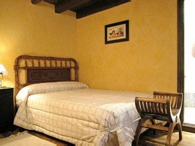 Casa Rural El Balcon De Tera ξενώνας Δωμάτιο φωτογραφία